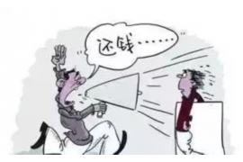 莱阳贷款清欠服务